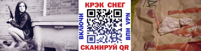 как найти наркотики  Верещагино  Кокаин 98% 