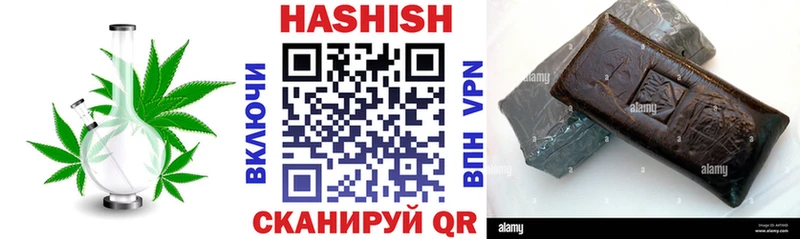 купить  цена  Верещагино  omg   ГАШ хэш 
