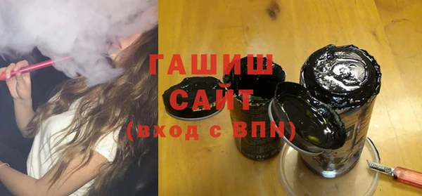 а пвп мука Белокуриха