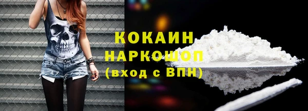прущие крисы Беломорск