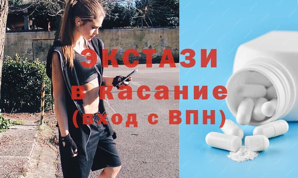 шишки Балахна