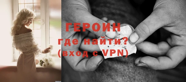 а пвп мука Белокуриха