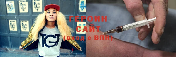 а пвп мука Белокуриха