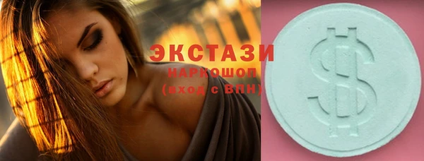 а пвп мука Белокуриха