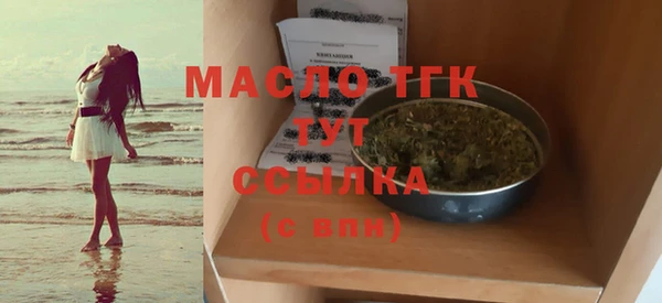 прущие крисы Беломорск