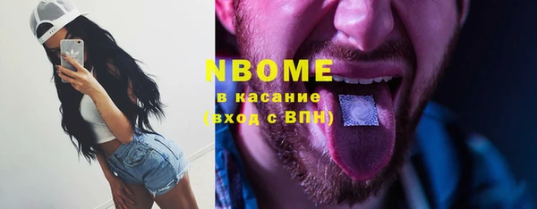 а пвп мука Белокуриха