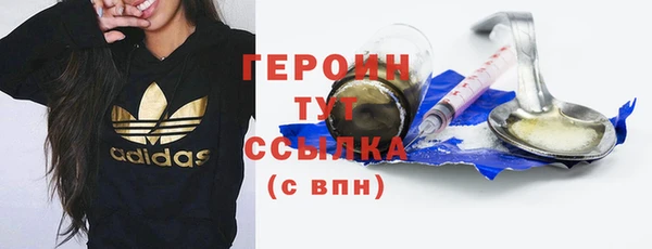 а пвп мука Белокуриха