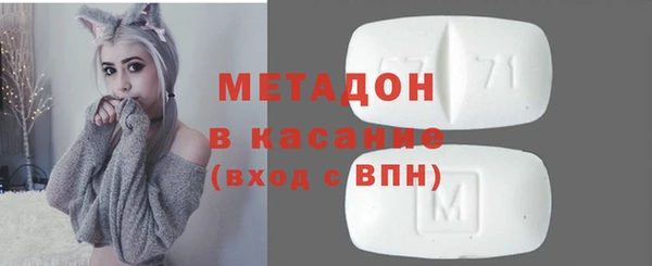 прущие крисы Беломорск