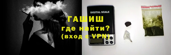 амф Баксан