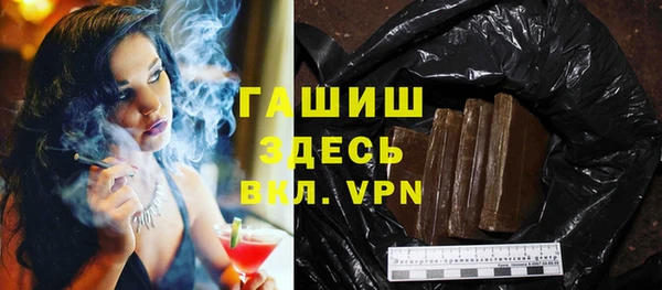 прущие крисы Беломорск