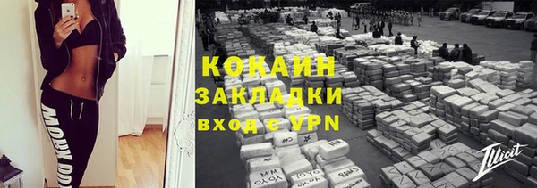 а пвп мука Белокуриха