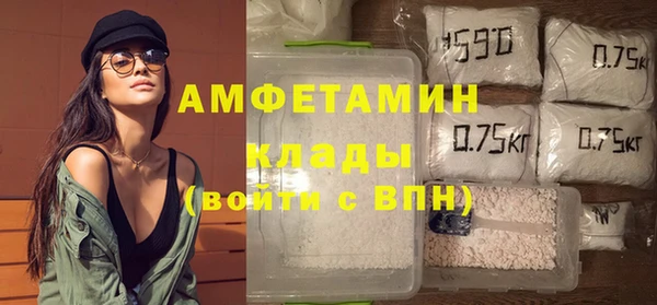 а пвп мука Белокуриха