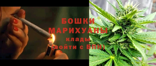 мефедрон мука Белоозёрский