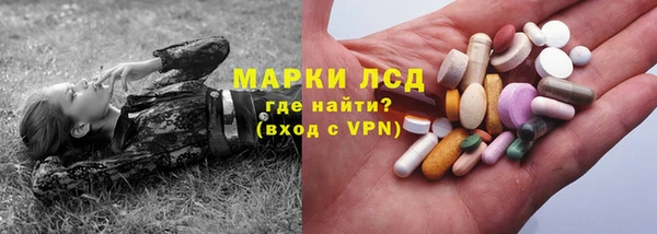 мефедрон мука Белоозёрский