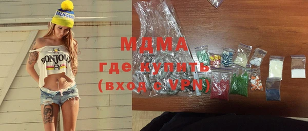 прущие крисы Беломорск
