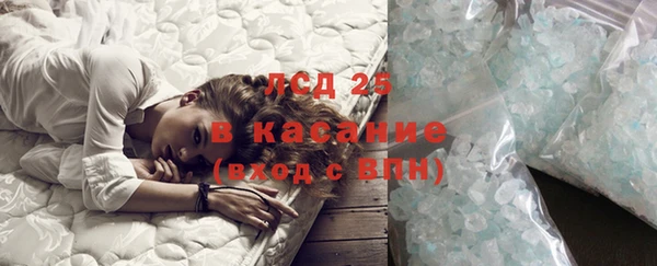 прущие крисы Беломорск