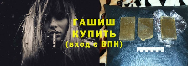 прущие крисы Беломорск